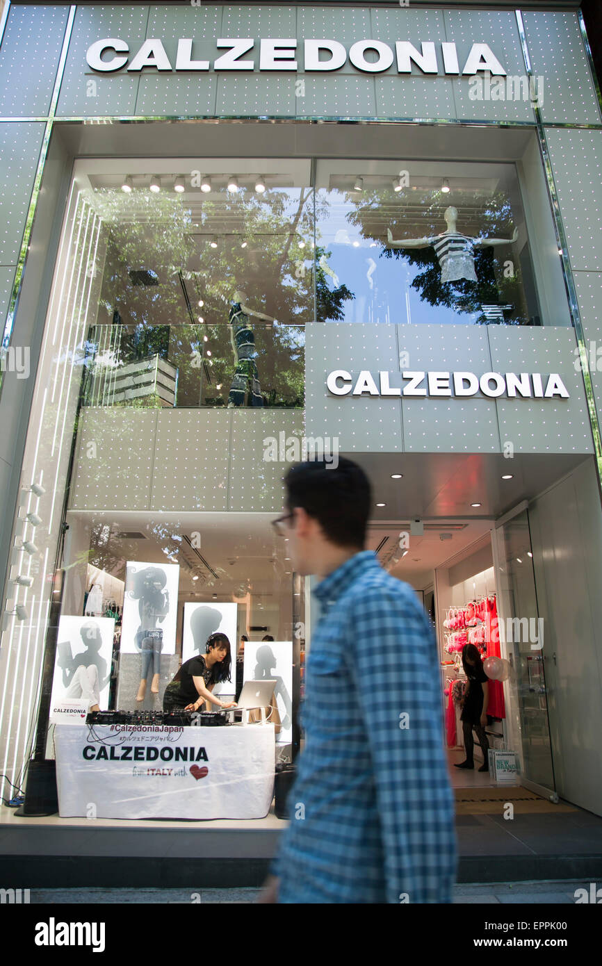 japan swimsuit shop