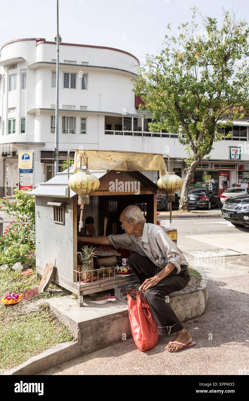 Singapore hipster area hi-res stock photography and images - Alamy