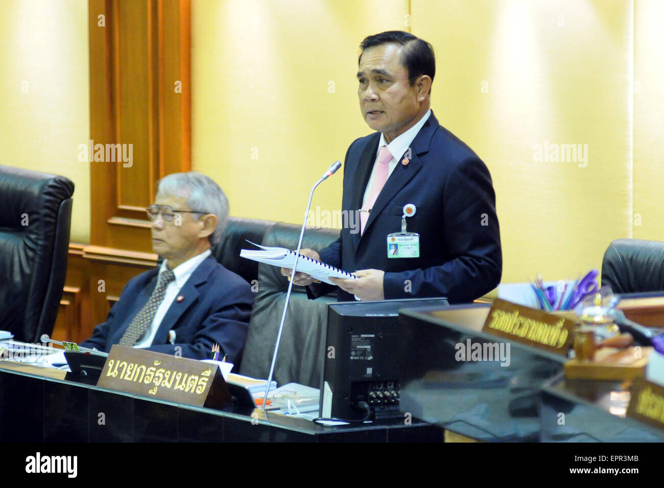 Bangkok, Thailand. 21st May, 2015. Thai Prime Minister Prayuth Chan-ocha (R) announces the budget to National Legislative Assembly in Bangkok, Thailand, May 21, 2015. Credit:  Rachen Sageamsak/Xinhua/Alamy Live News Stock Photo