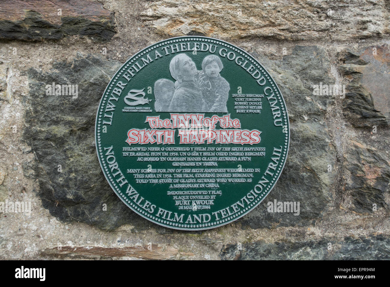 Inn of the sixth happiness plaque, Beddgelert. North Wales Film and Television Trail. Stock Photo