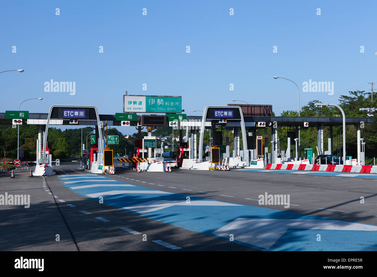 Japanese expressway toll stop including pre paid ETC (Electronic toll collection) and regular lanes Stock Photo