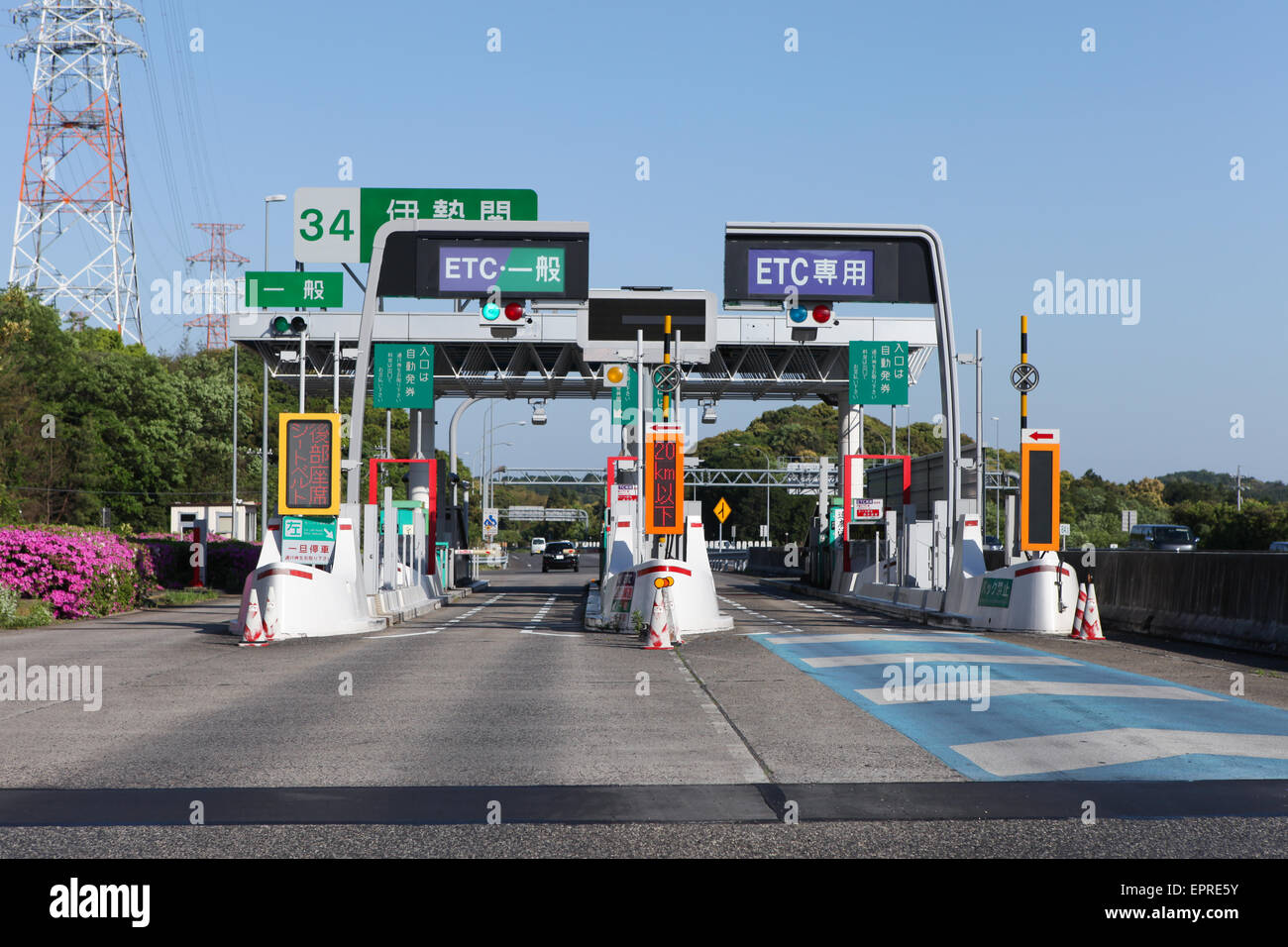 Japanese expressway toll stop including pre paid ETC (Electronic toll collection) and regular lanes Stock Photo