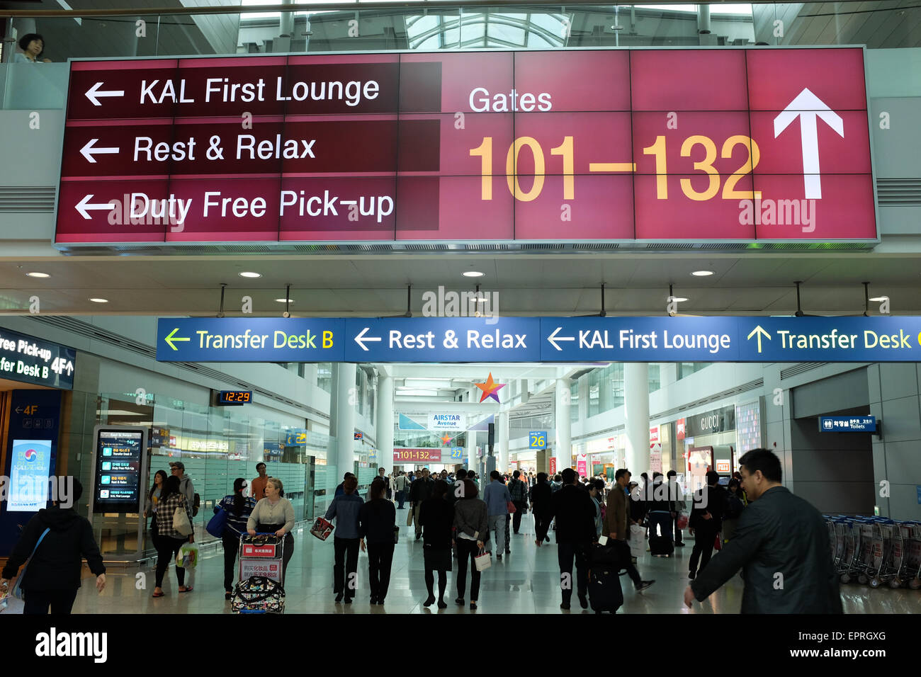 Incheon airport near Seoul, South Korea. Stock Photo
