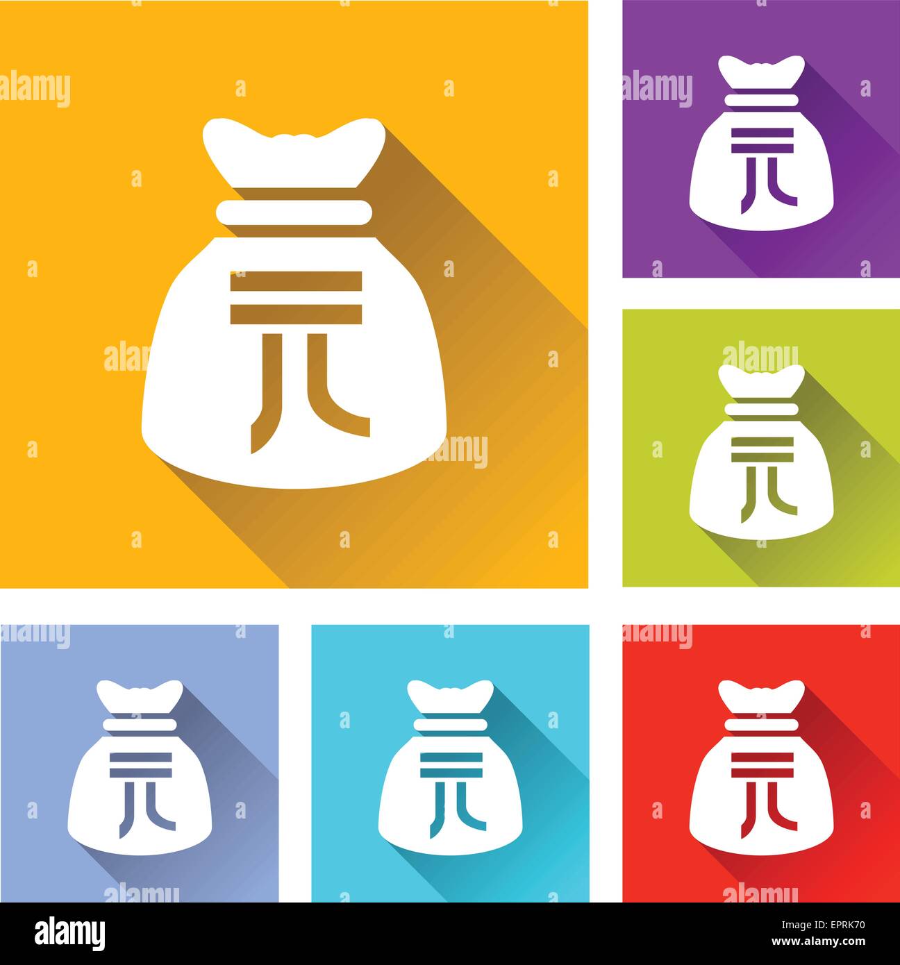 illustration of flat design set icons for yuan bag Stock Vector