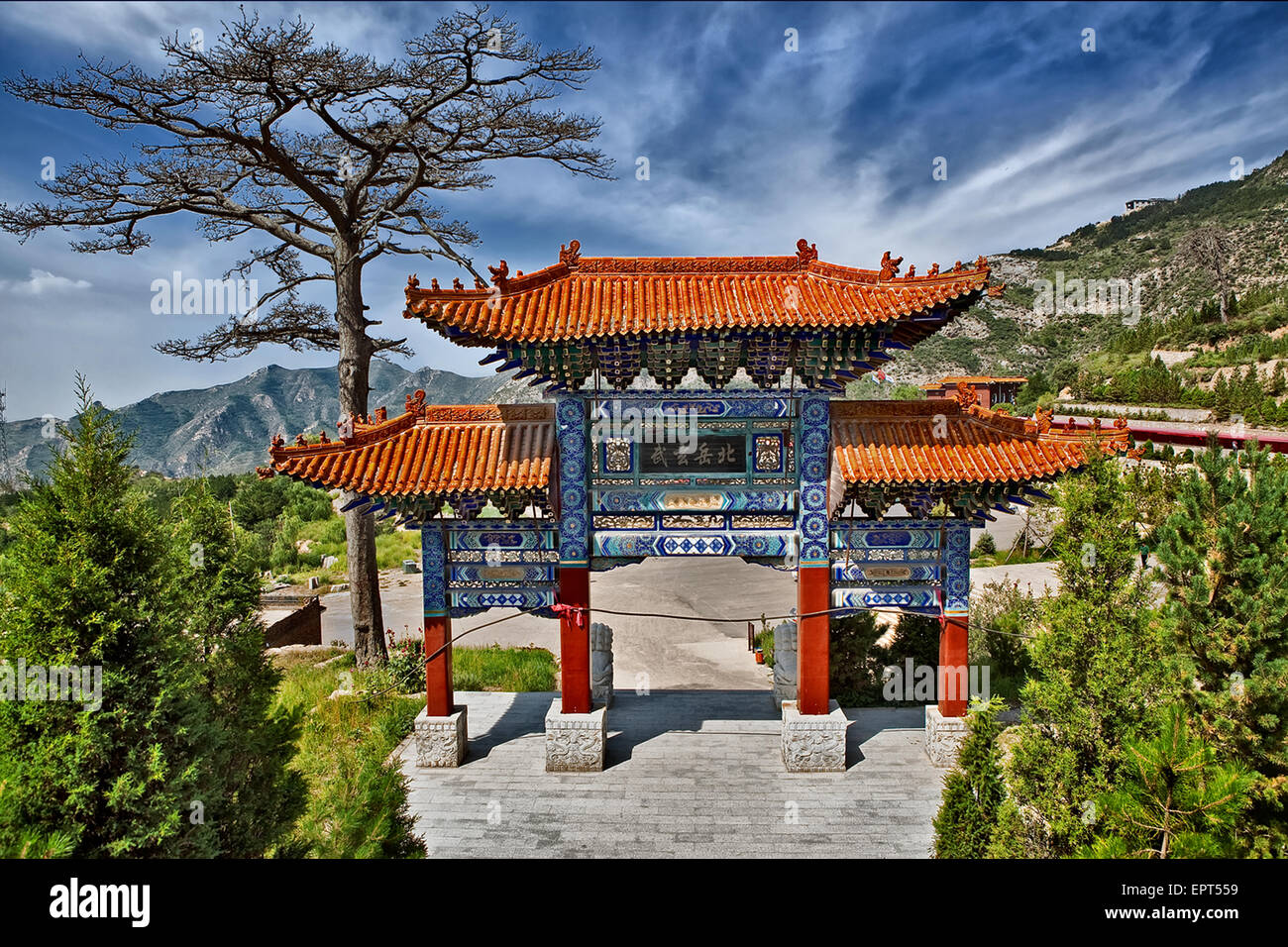Temple Gate of Buddhism place for praying at Datong city, China Stock