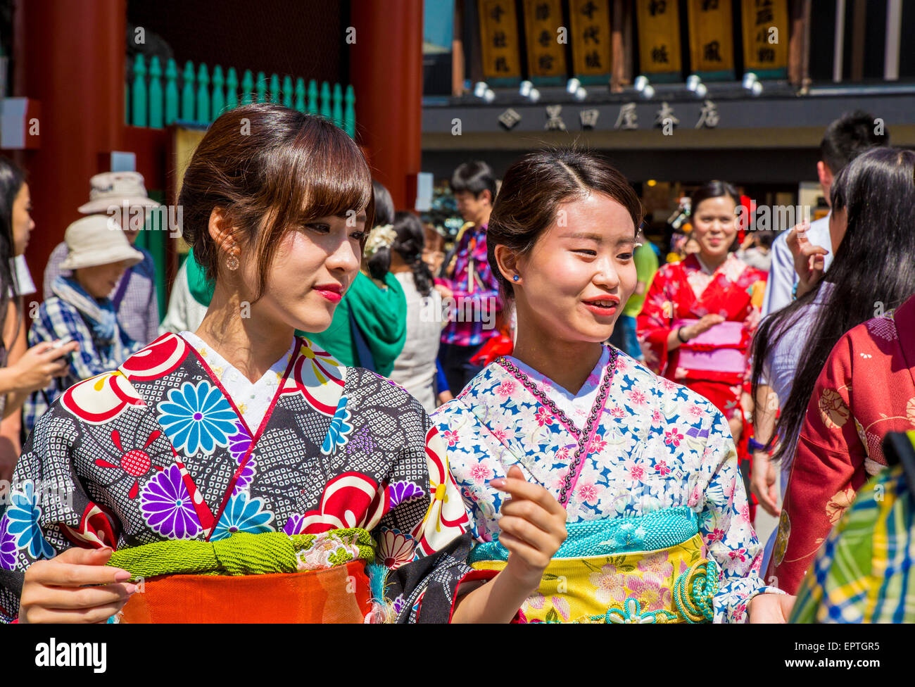 Local Japanese people in traditional dress Stock Photo