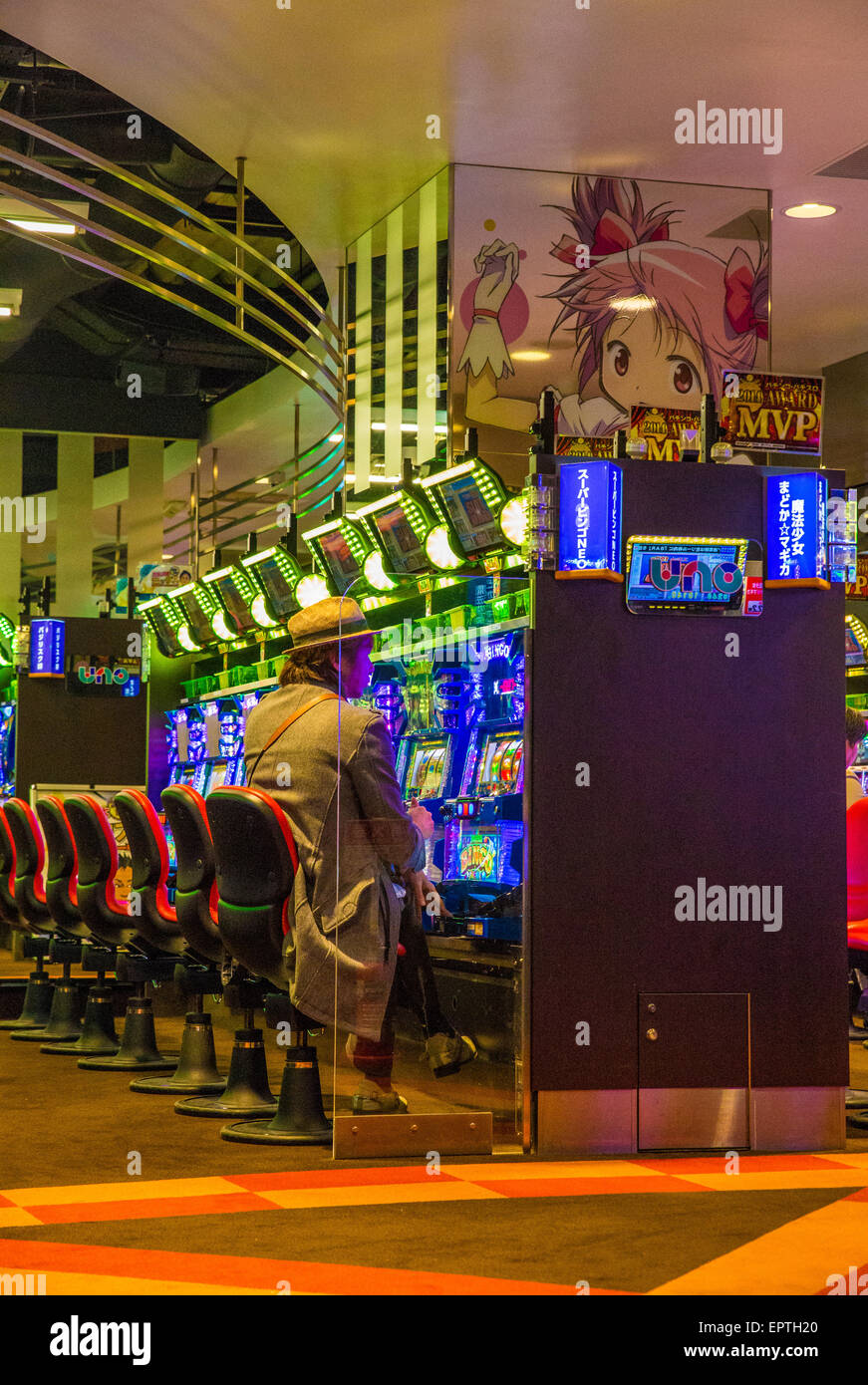 Pachinko, Japanese gambling arcade Stock Photo