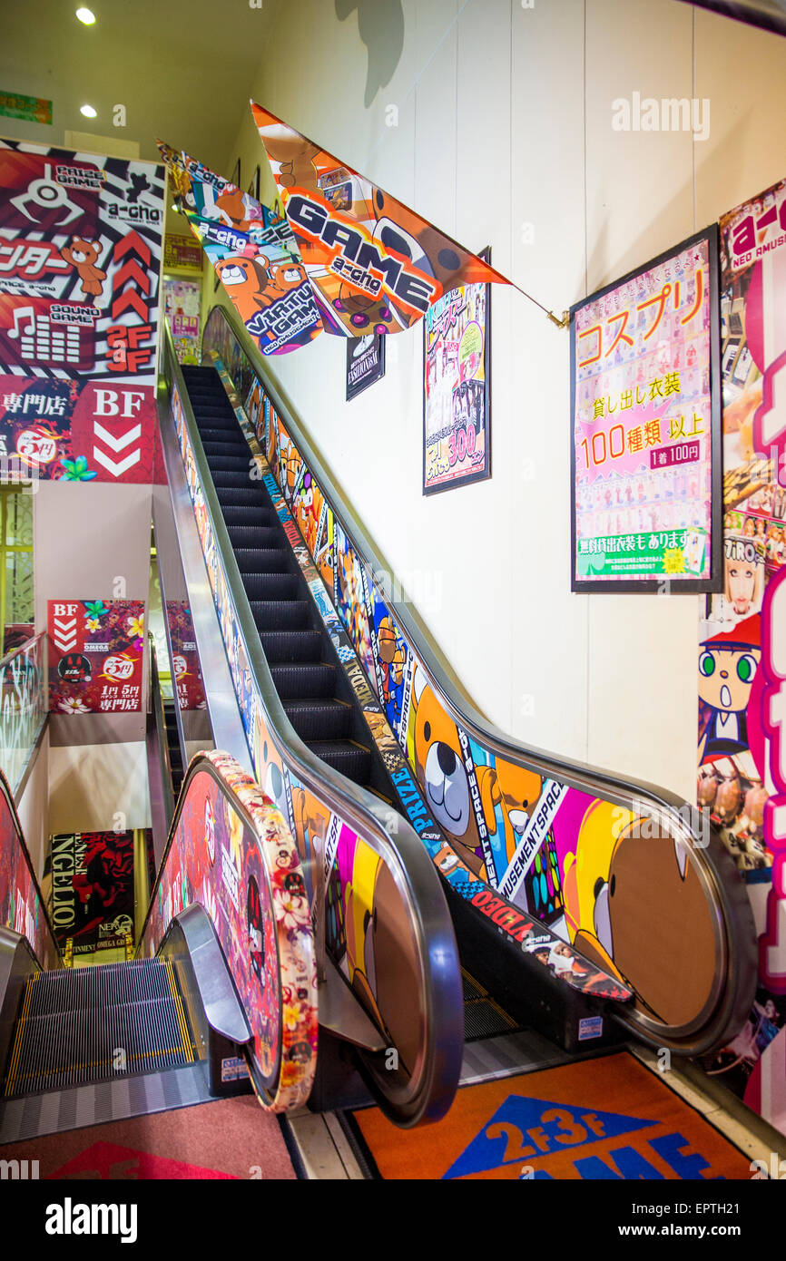 Pachinko, Japanese gambling arcade Stock Photo