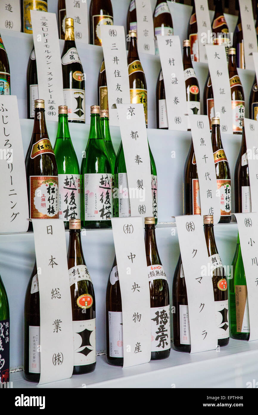 Sake piled up in Japan Stock Photo