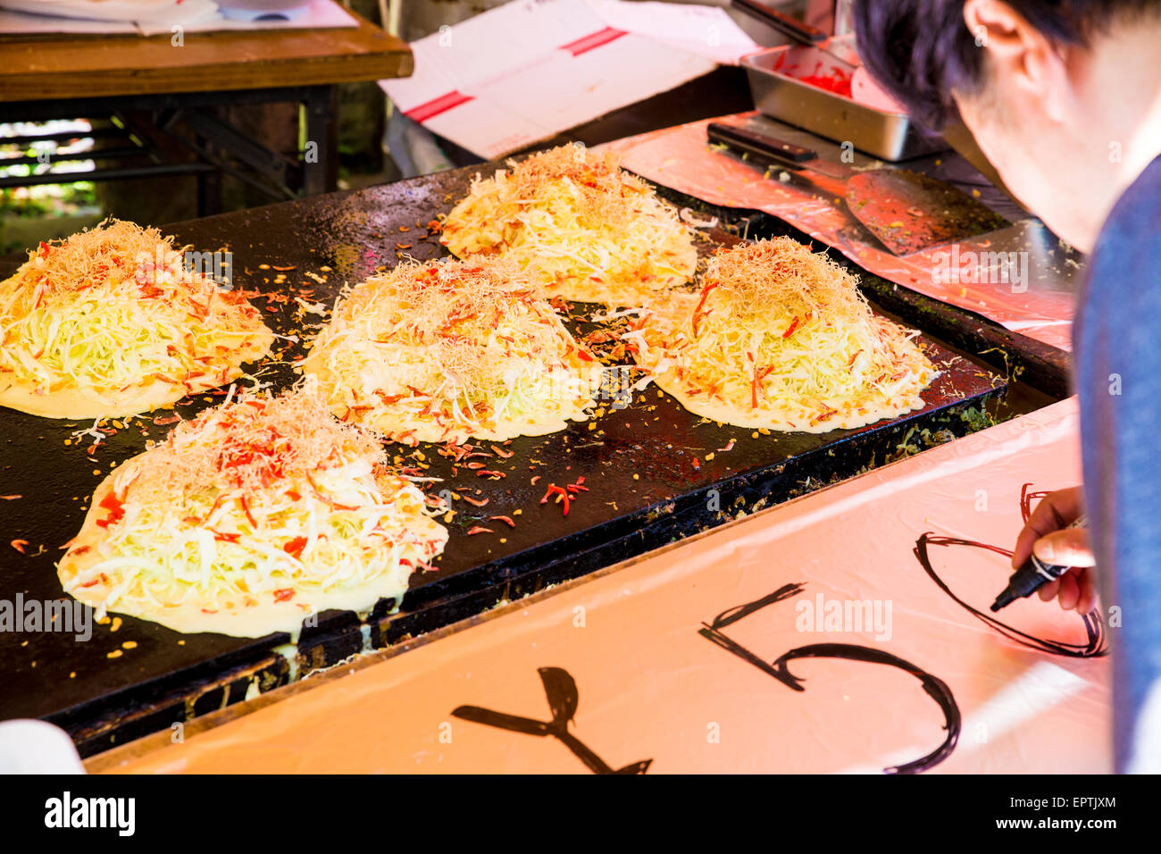 Japanese street food (a big part of Japanese culture Stock Photo - Alamy