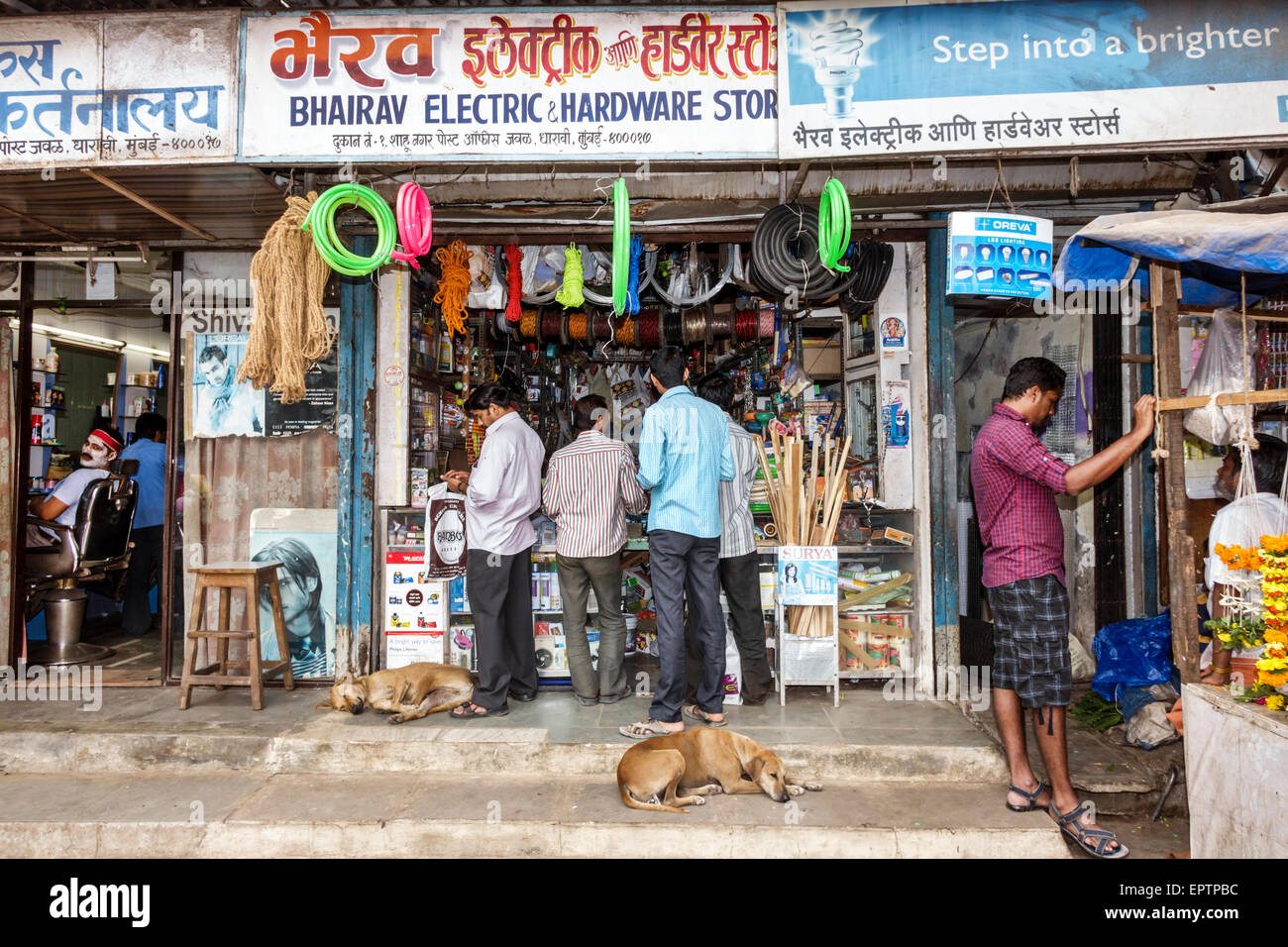 Mumbai India Asian Dharavi Shahu Nagar Road small businesses business