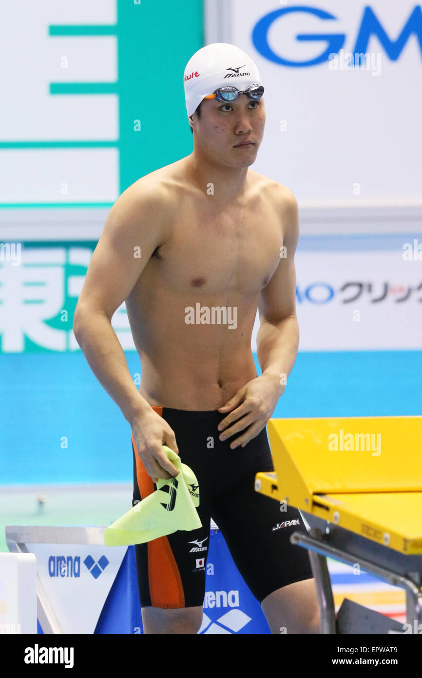 Yuki Kobori, MAY 22, 2015 Swimming Japan Open 2015 Men's 200m