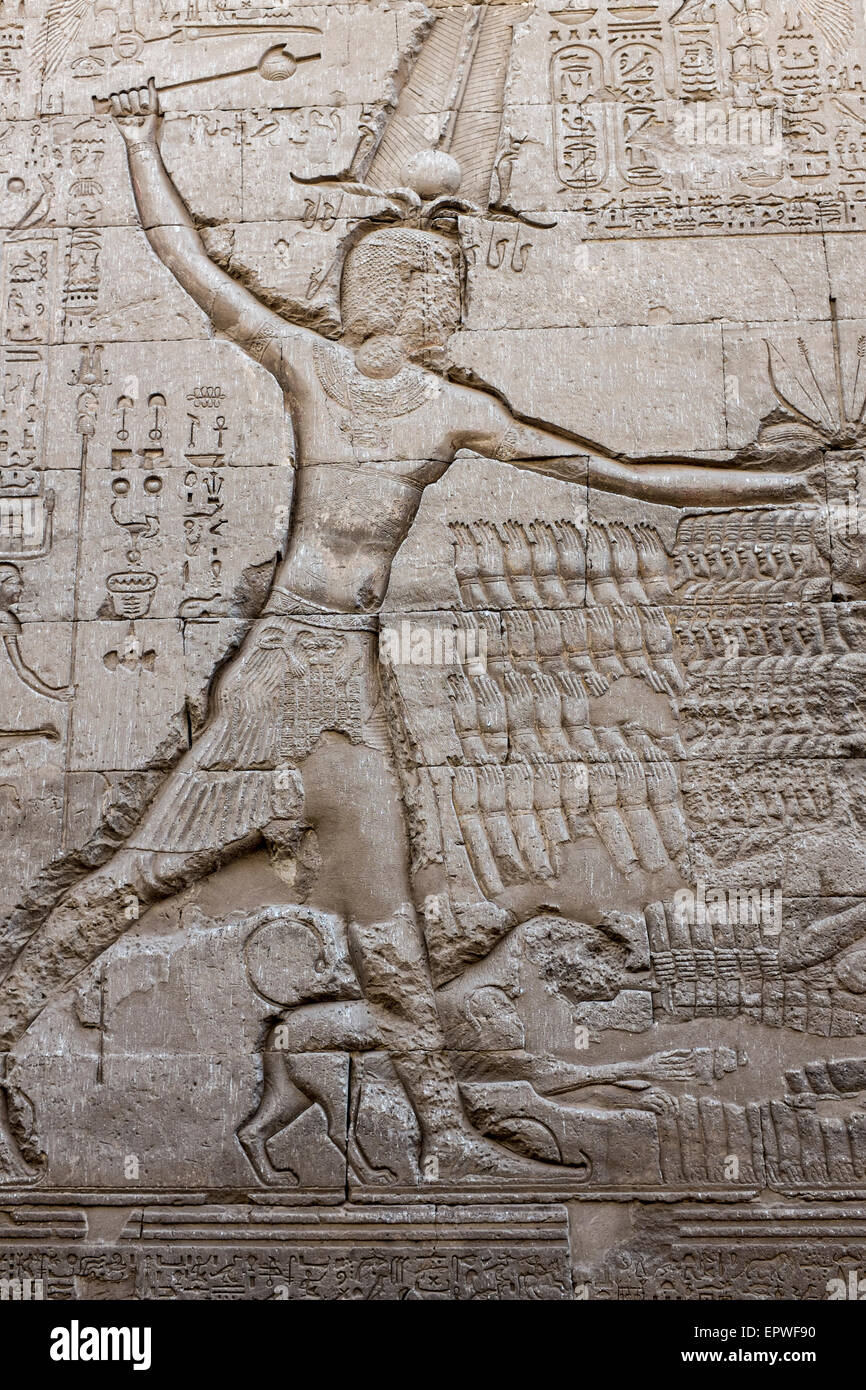 Egyptian god heka hires stock photography and images Alamy