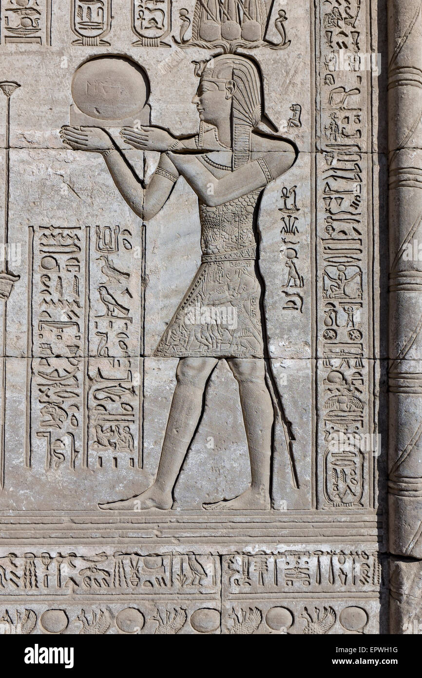 Heiroglyphic panel on the wall of the Mamisi, the birth house of Horus, son of Isis and Osiris. Dendera Temple, Egypt Stock Photo