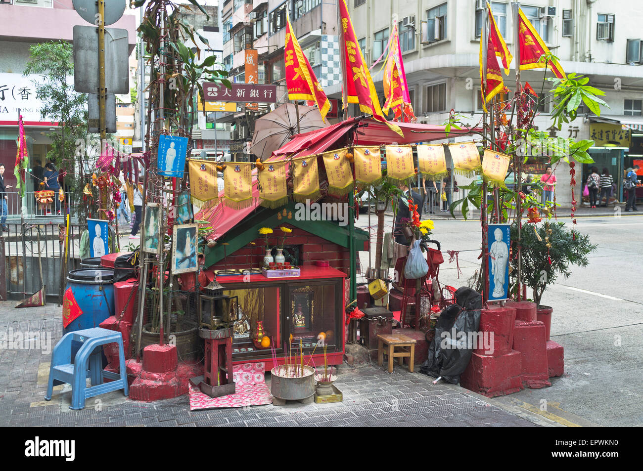 dh Tin Hau shrine ABERDEEN HONG KONG Chinese shrine on street city Stock Photo