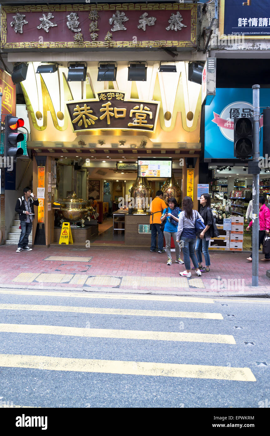 dh  CAUSEWAY BAY HONG KONG Chinese tea shop people street Stock Photo