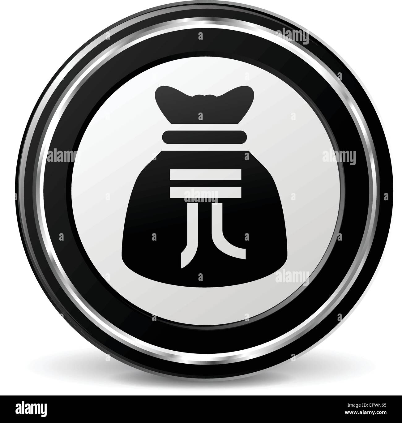 illustration of yuan bag icon with metal ring Stock Vector