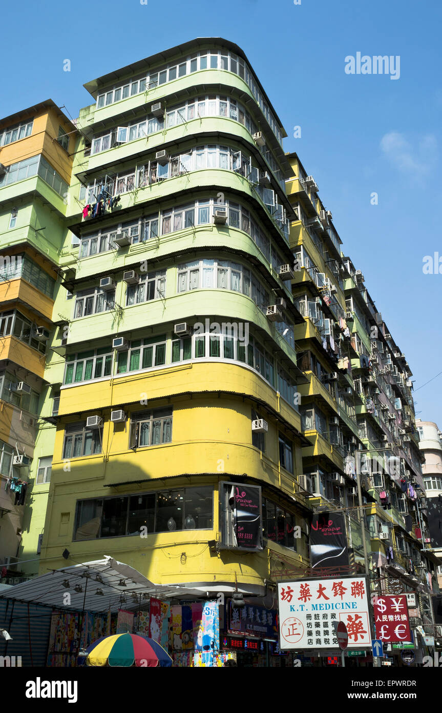 dh Flats MONG KOK HONG KONG Old apartment block Hong Kong flat Stock Photo