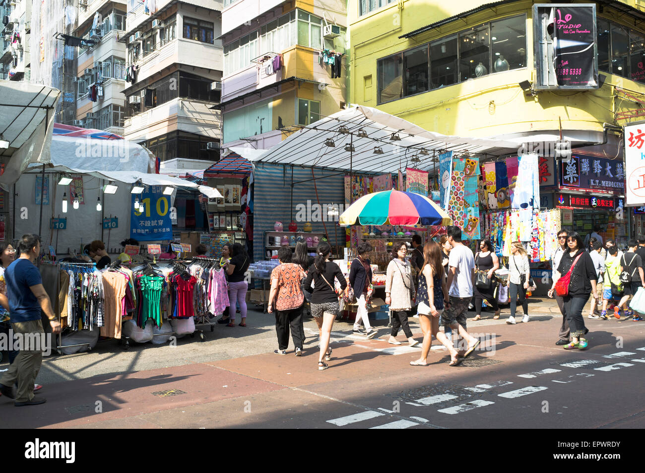 dh Ladies Market MONG KOK HONG KONG Outdoor city market stalls people street kowloon Stock Photo