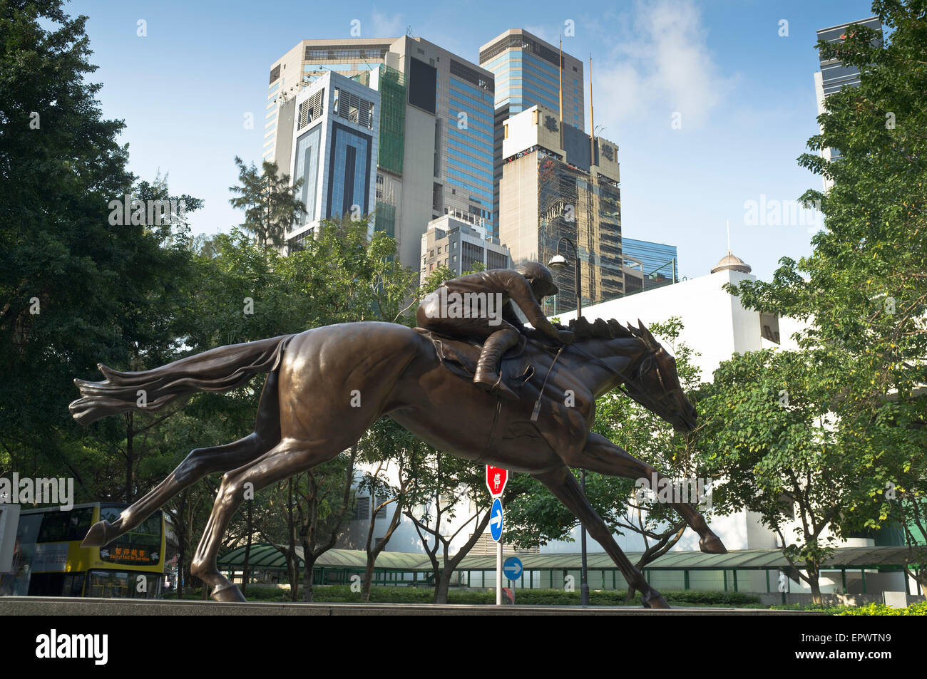 dh Jockey Club CAUSEWAY BAY HONG KONG Racing horse statue outside Jockey Club Hong Kong happy valley racehorse Stock Photo