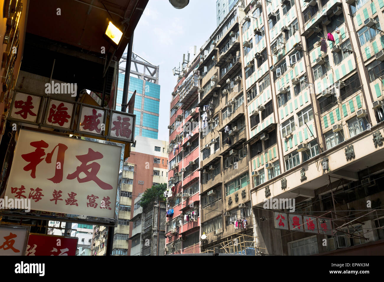 dh Des Voeux Road West SHEUNG WAN HONG KONG Old Hong Kong flats chinese calligraphy signs Western District housing china island city Stock Photo