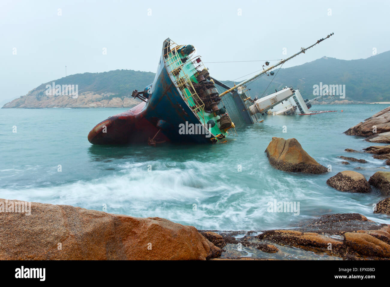 Wreck on the coast in Hong Kong Stock Photo