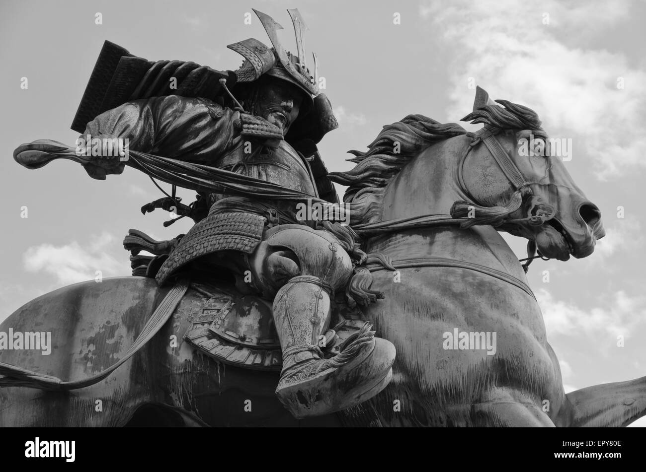 Japanese Warrior Stock Photo