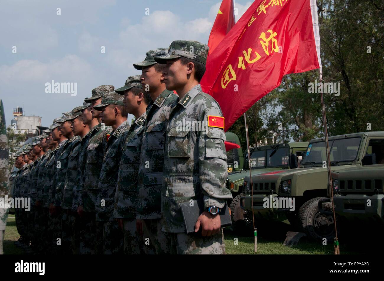 Kathmandu. 22nd May, 2015. Photo taken on May 22, 2015 shows soldiers of the Chinese People's Liberation Army (PLA) at Nepal Army Barrack of Singhadurbar in Kathmandu. © Pratap Thapa/Xinhua/Alamy Live News Stock Photo