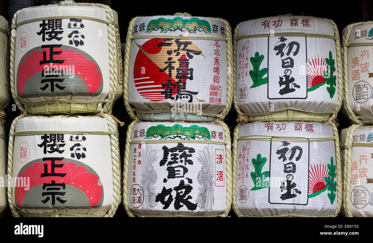 Decorative sake barrels (kazaridaru) on display at a Shinto shrine Stock Photo
