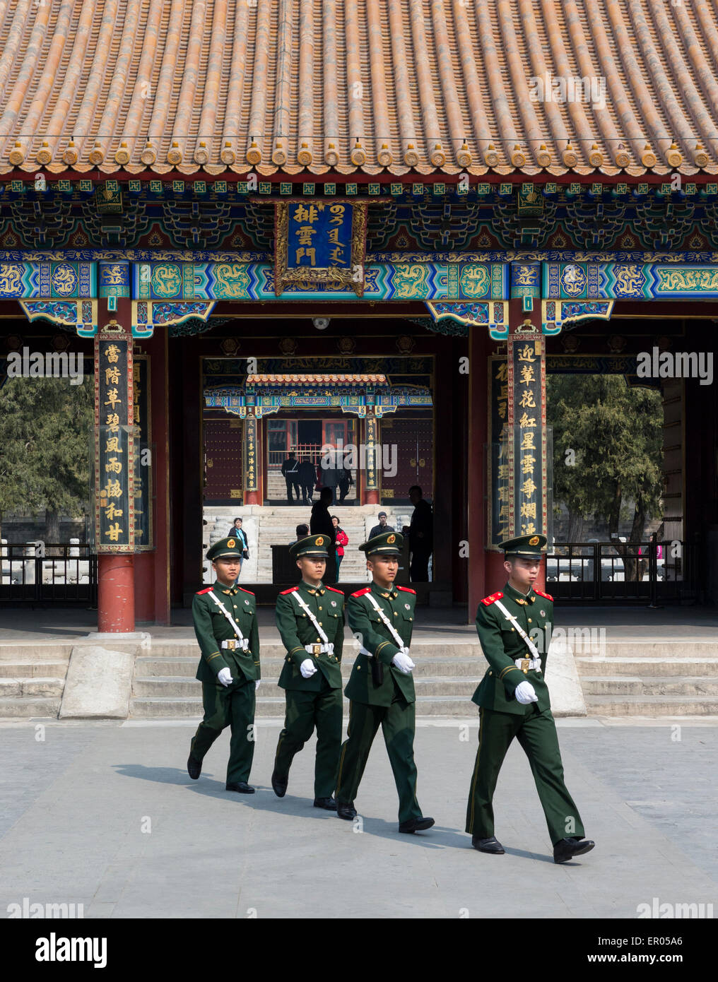 Chinese soldiers marching at the Summer Palace in Beijing Stock Photo