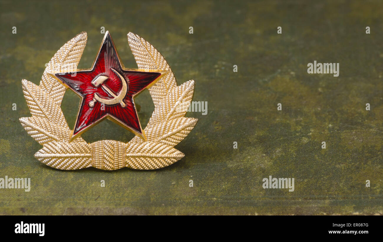 Russian Red Star with Hammer and Sickle Stock Photo