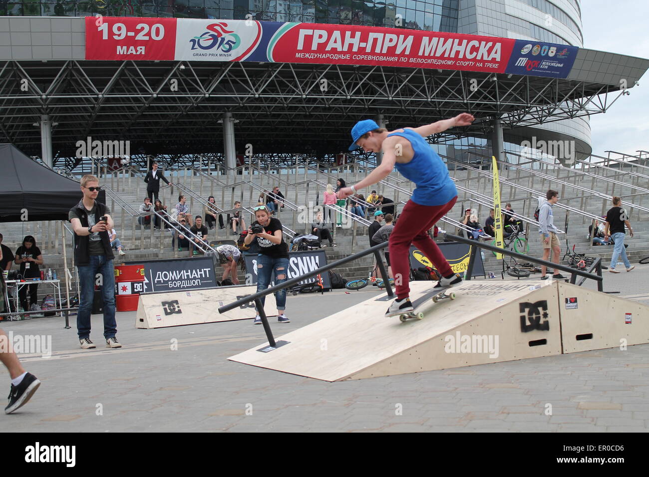 extreme competition for skateboard on festival street culture: Minsk Street Gamez, May, Minsk, 2015 Stock Photo