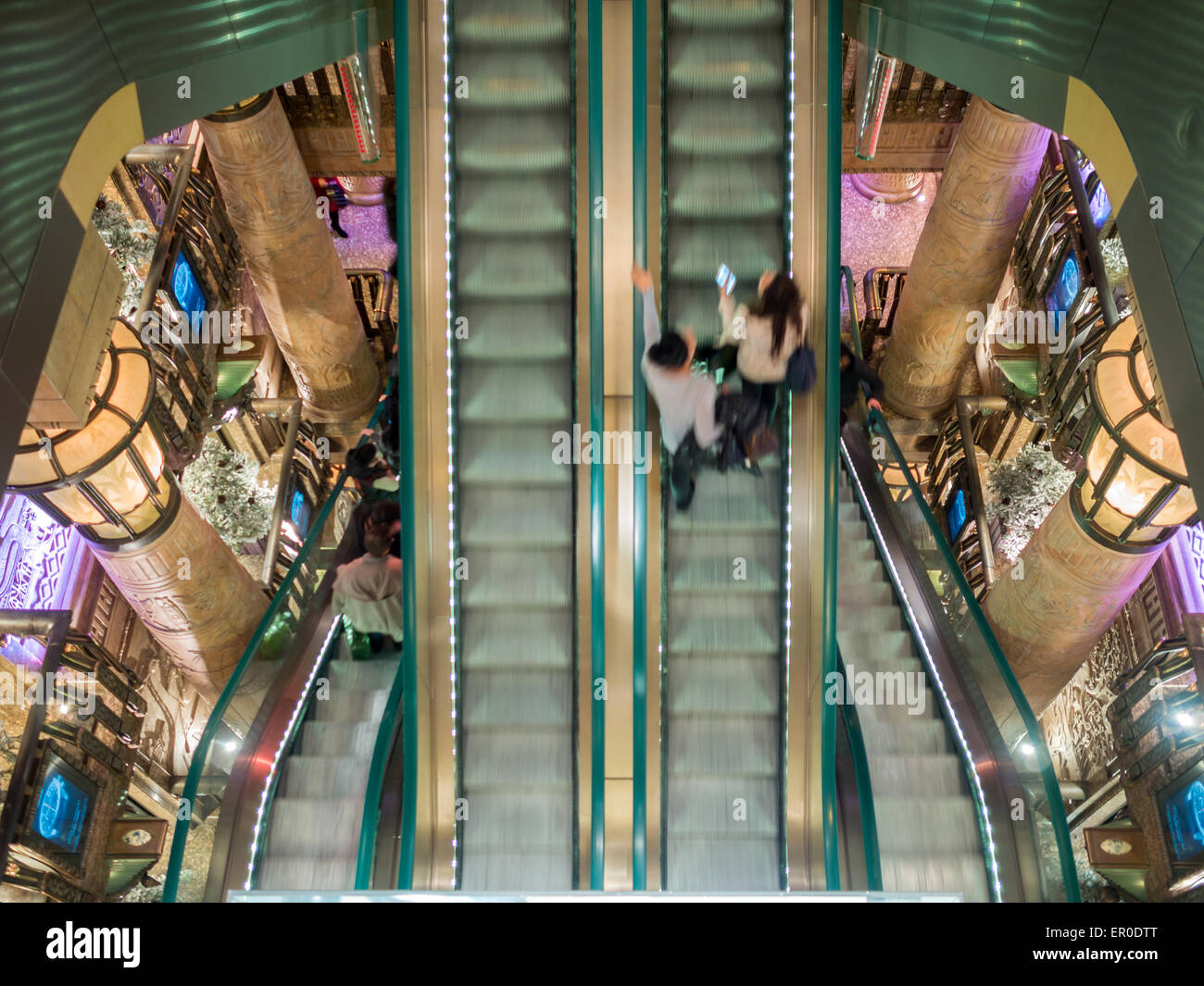 Harrods interior hi-res stock photography and images - Alamy