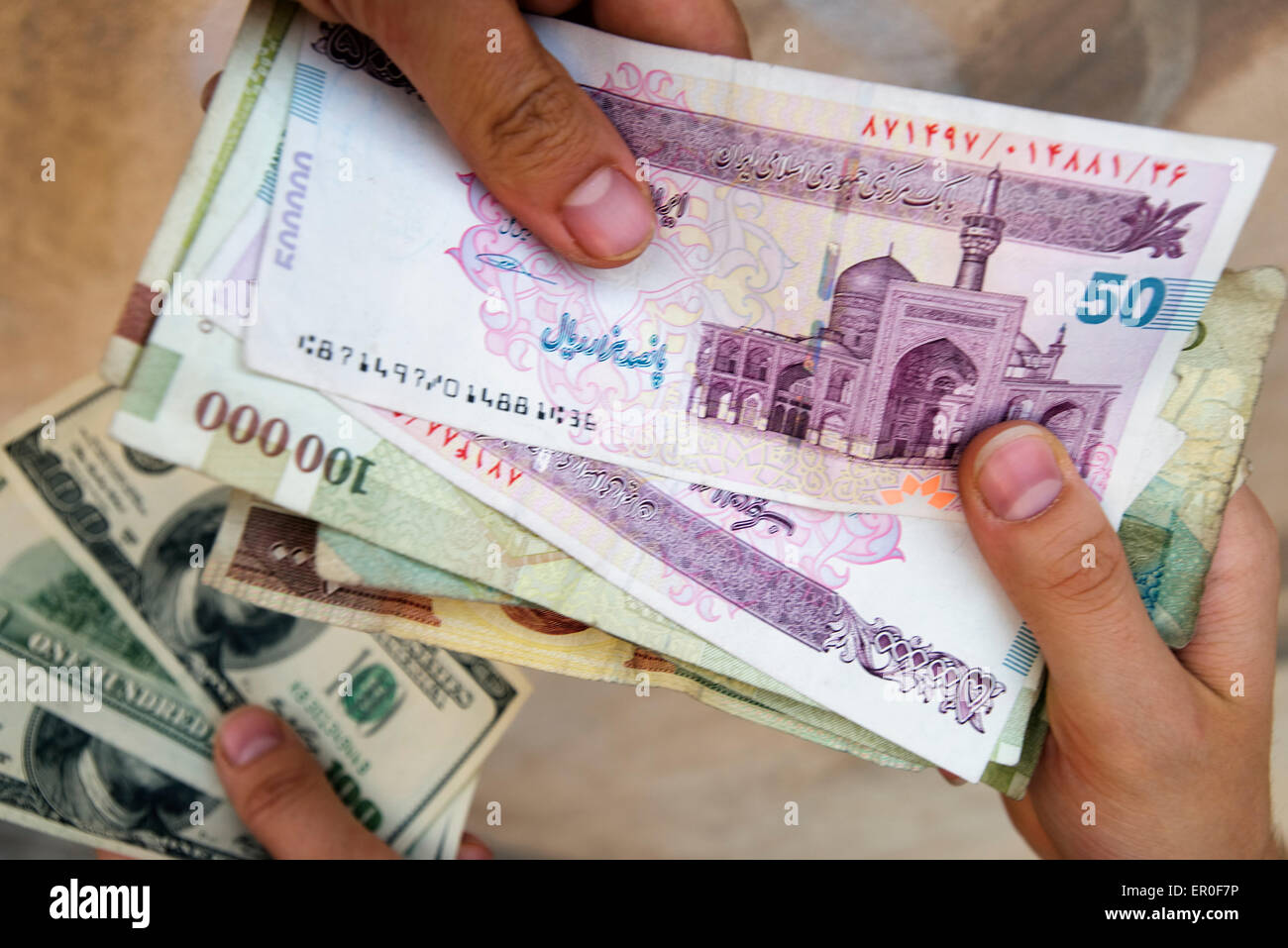 Iran iranian rials currency hi-res stock photography and images - Alamy