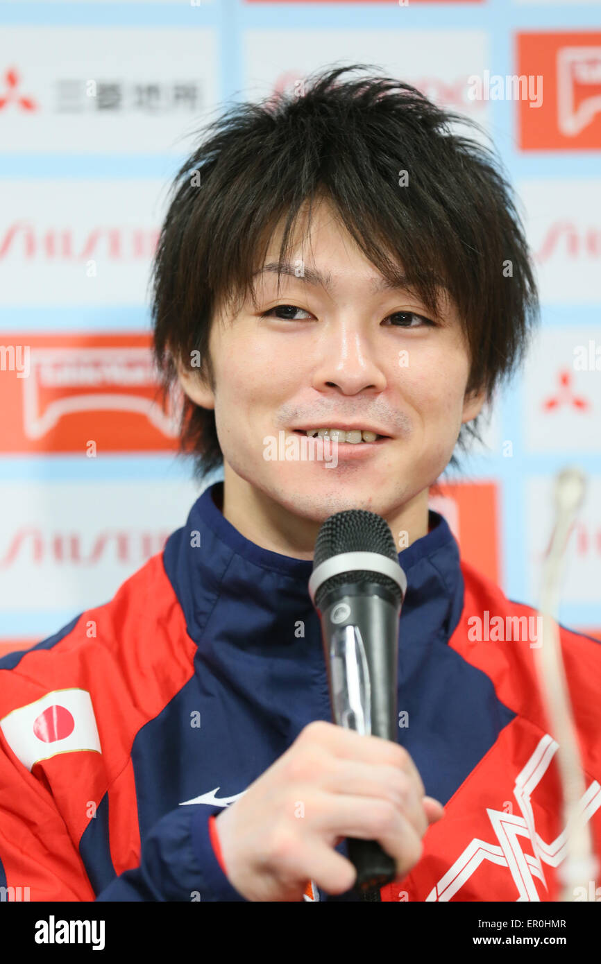Yamada Yutaka Wanderers на коньках