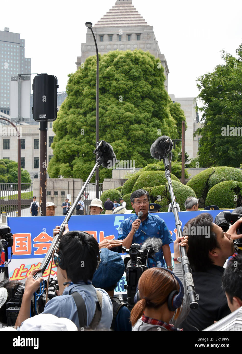 Mayor of okinawa city hires stock photography and images Alamy