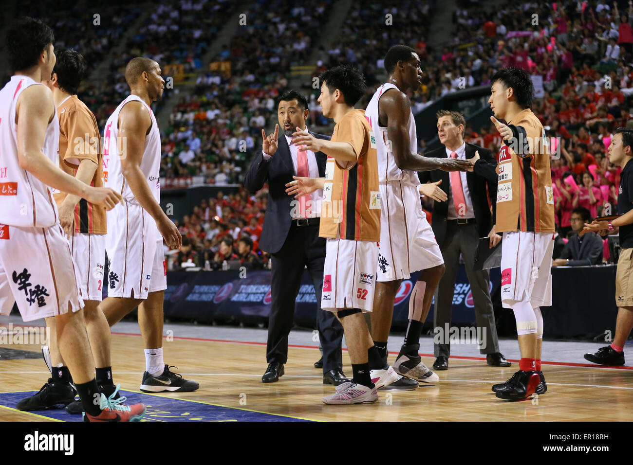 Ariake Coliseum, Tokyo, Japan. 24th May, 2015. Akita Northern Happinets