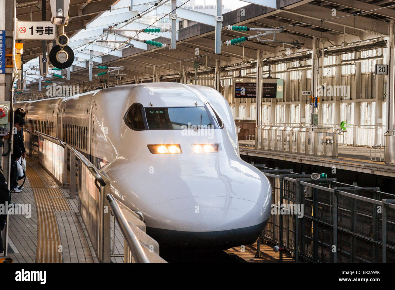 Japanese shinkansen, Bullet train, waiting at platform at ShinOsaka station. Front of train Japanese shinkansen, Bullet train, waiting at platform at ShinOsaka station. Front of train