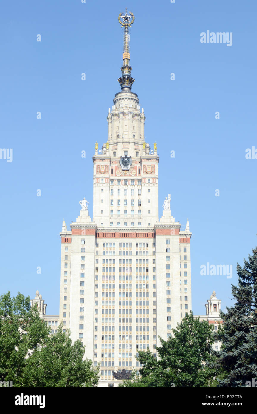 Summer day August Heat Moscow Stalin skyscraper State University The main building of Moscow State University Russia Stock Photo