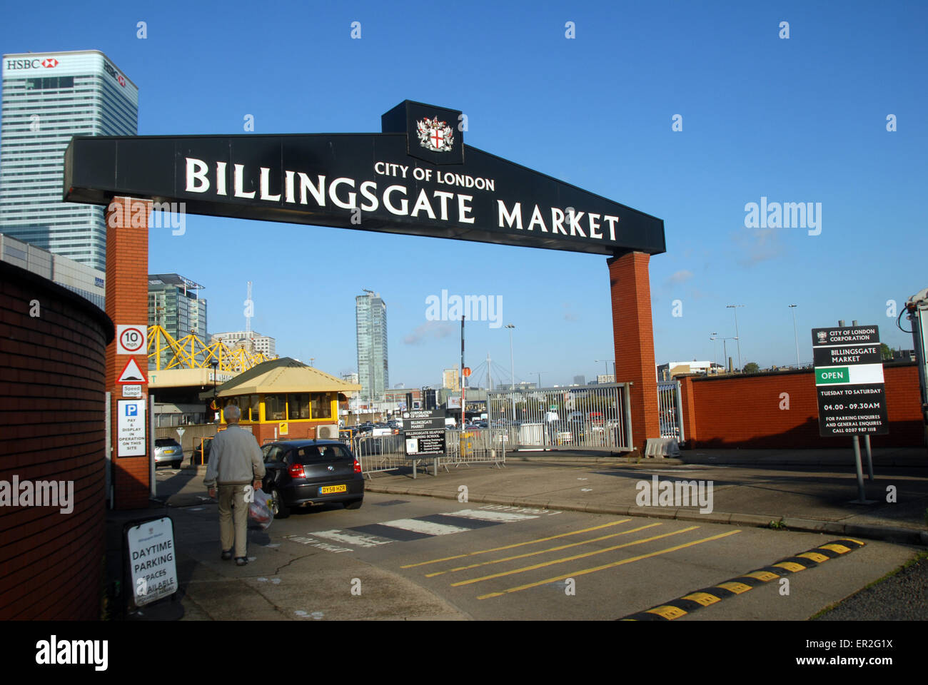 London, UK, 09 August 2014, Billingsgate fish market main entrance from