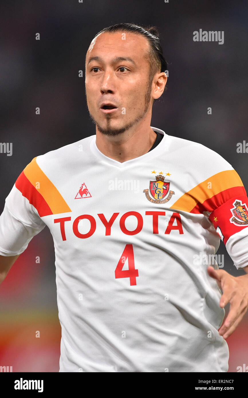 Ancien Nagoya Grampus Eight Maillots de foot