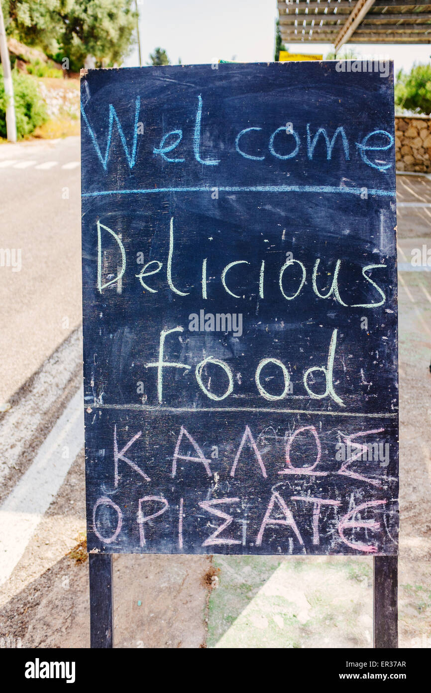 Blackboard advertising local food on Lefkada island, Greece Stock Photo