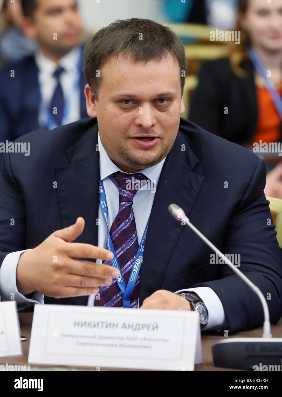 Andrei Nikitin High Resolution Stock Photography and Images - Alamy