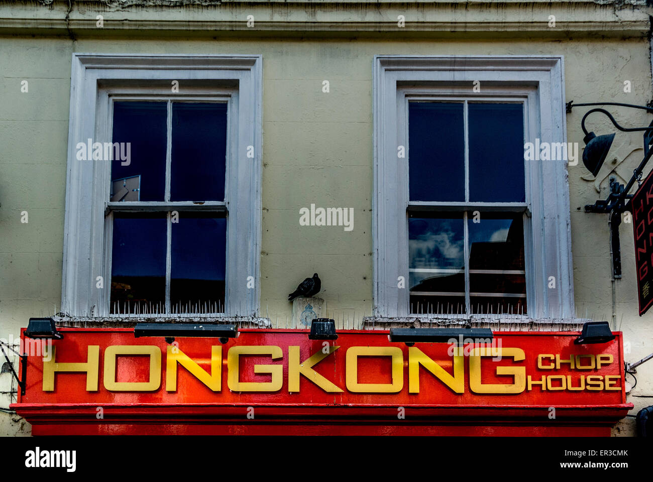 Hong Kong Chop House takeaway sign Stock Photo