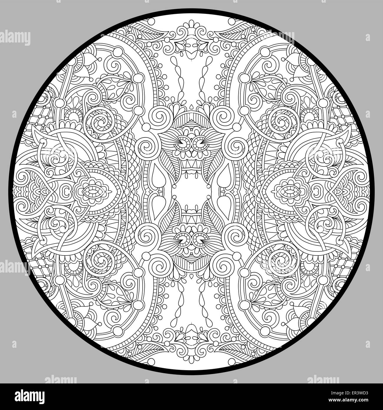 coloring book page for adults - zendala Stock Vector