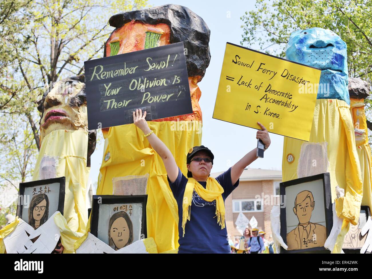 A float in the Minneapolis May Day parade memorializing those lost in the Sewol Korea ferry disaster. Stock Photo