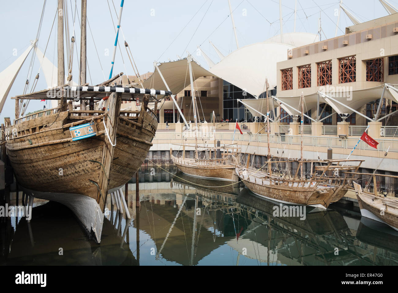 Dhow harbour at the Scientific Center in Kuwait City, Kuwait Stock