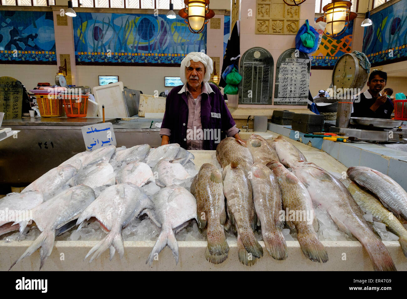 Interior of Fish market at Souq Sharq in Kuwait City, Kuwait Stock