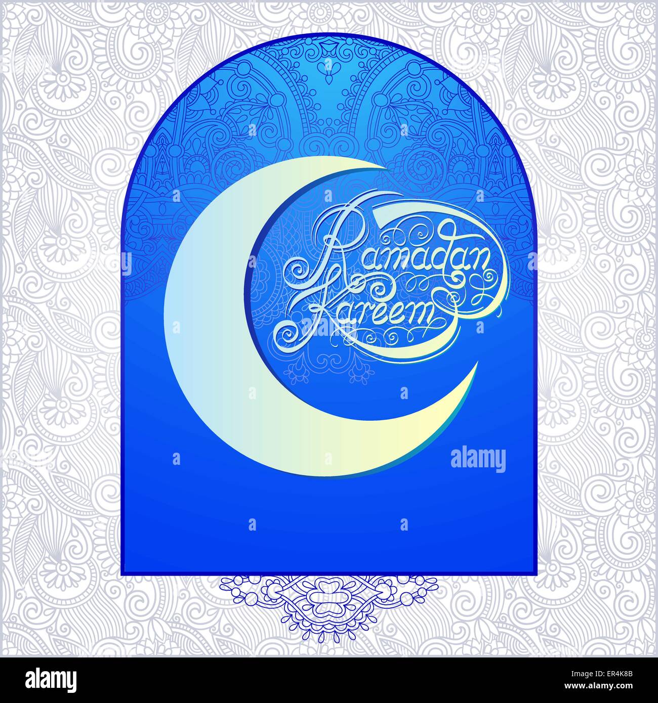 ramadan festival photos