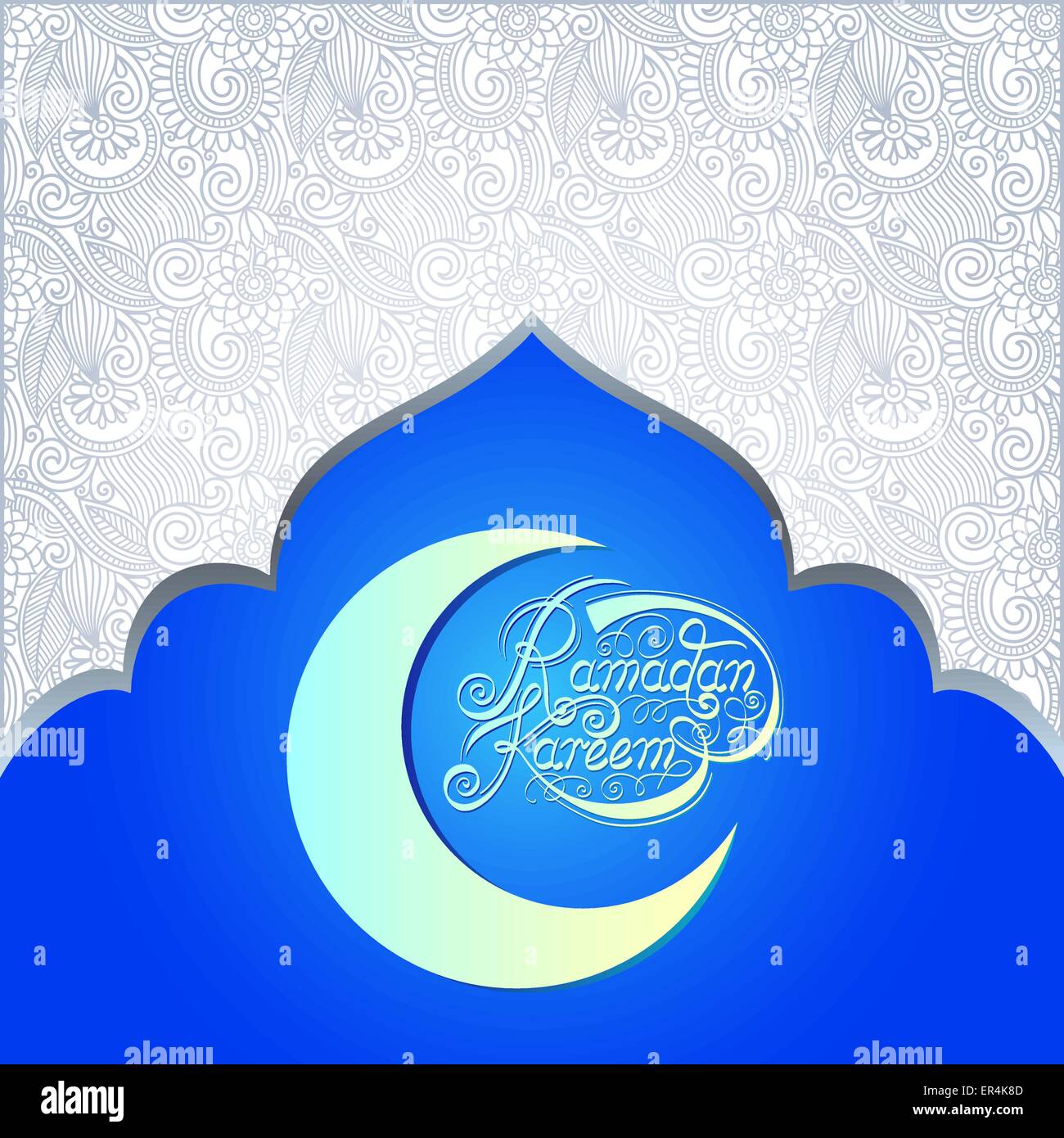 what is ramadan the festival of